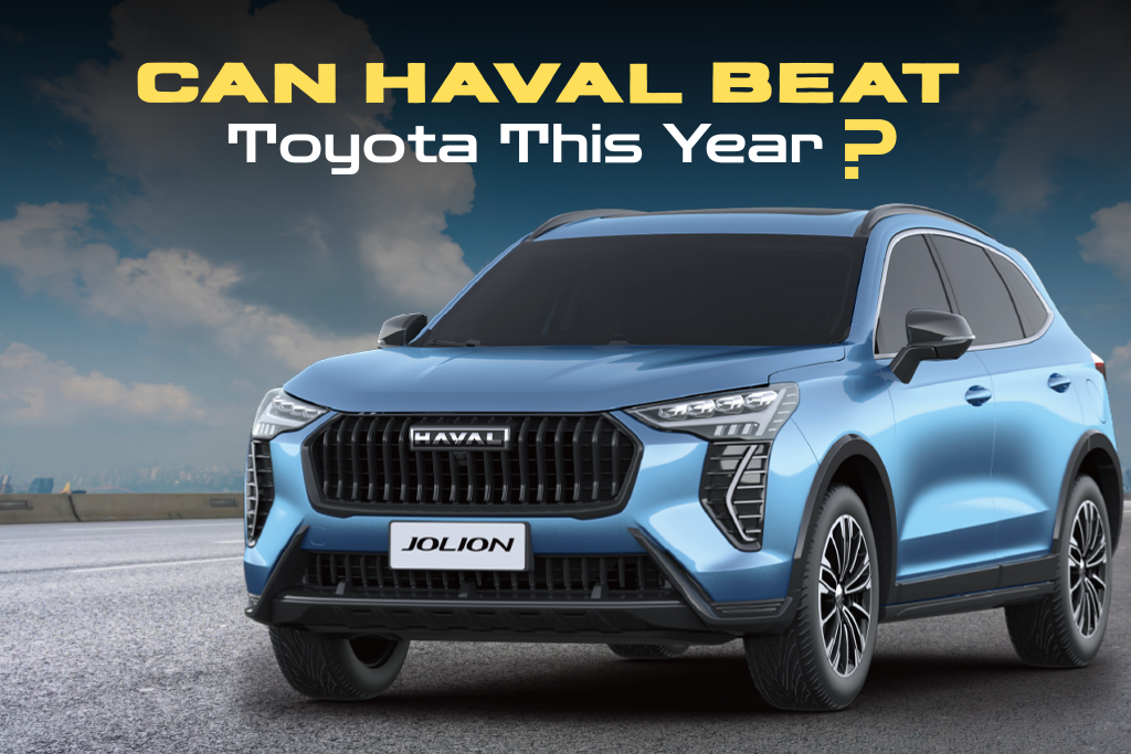 Haval