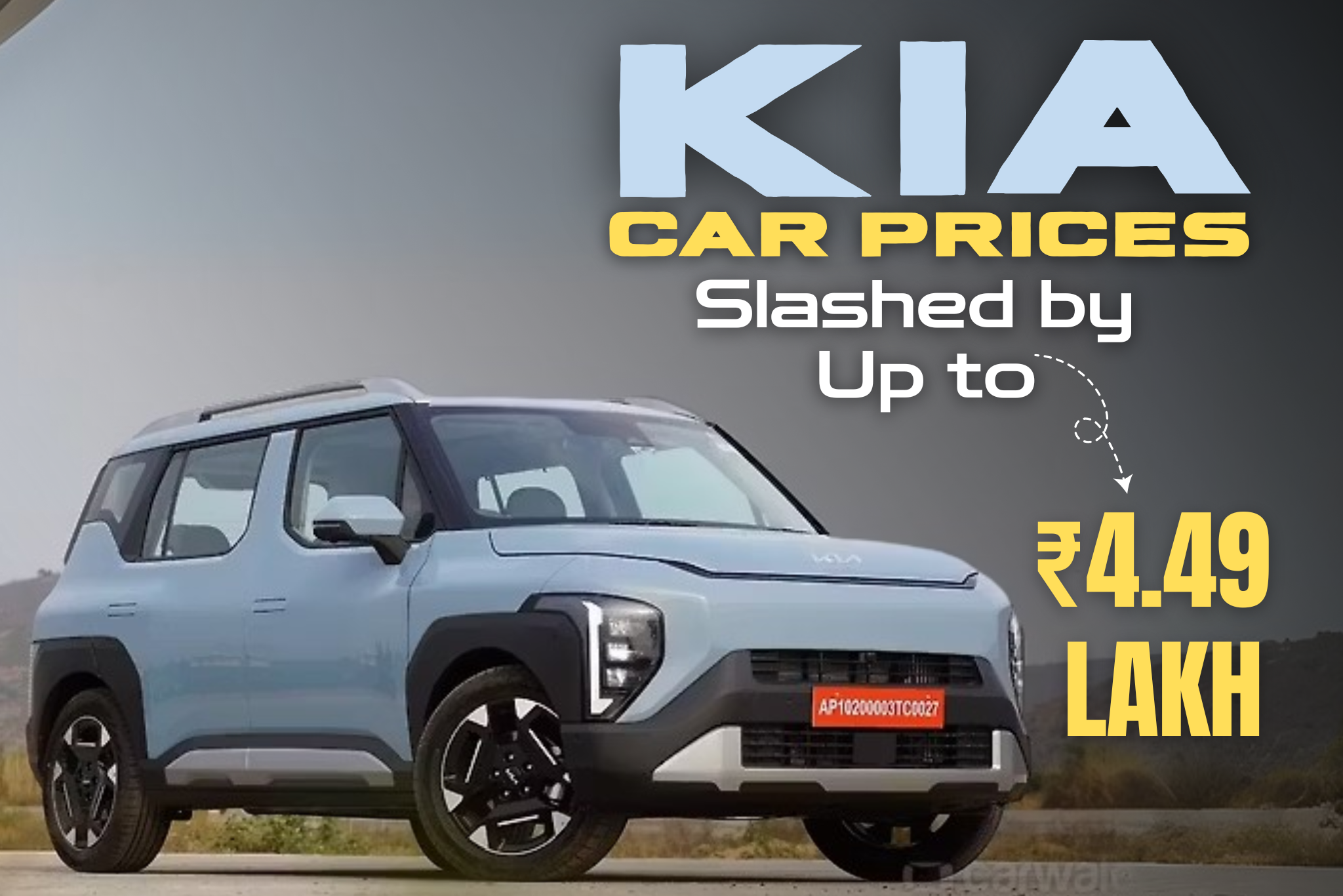 KIA Car