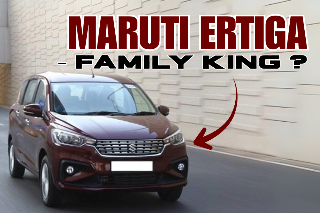 Maruti Ertiga