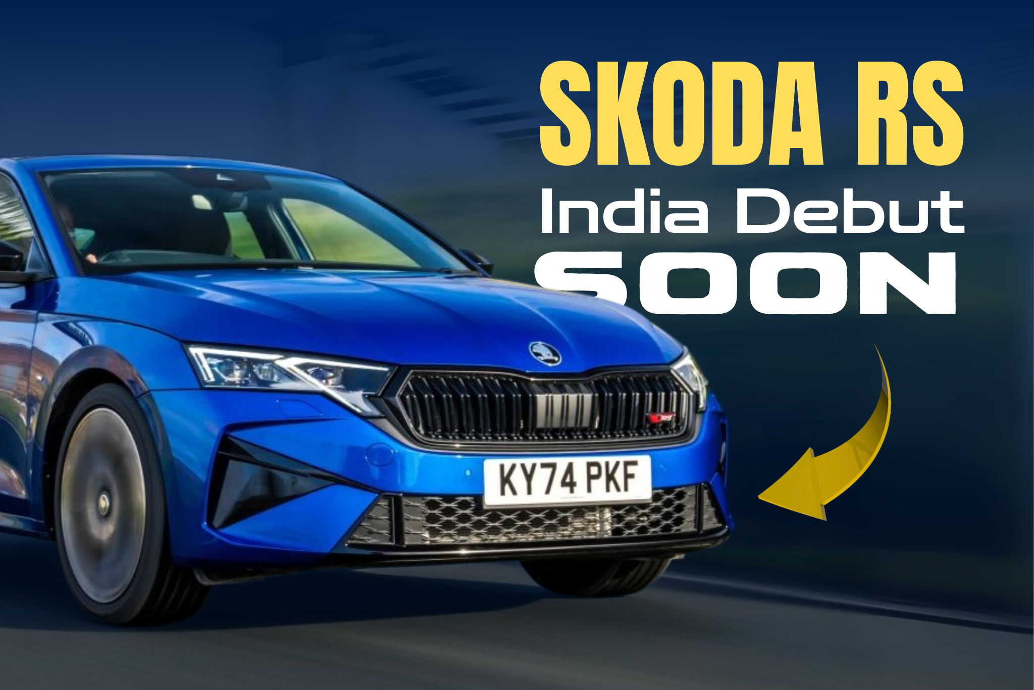 Skoda RS